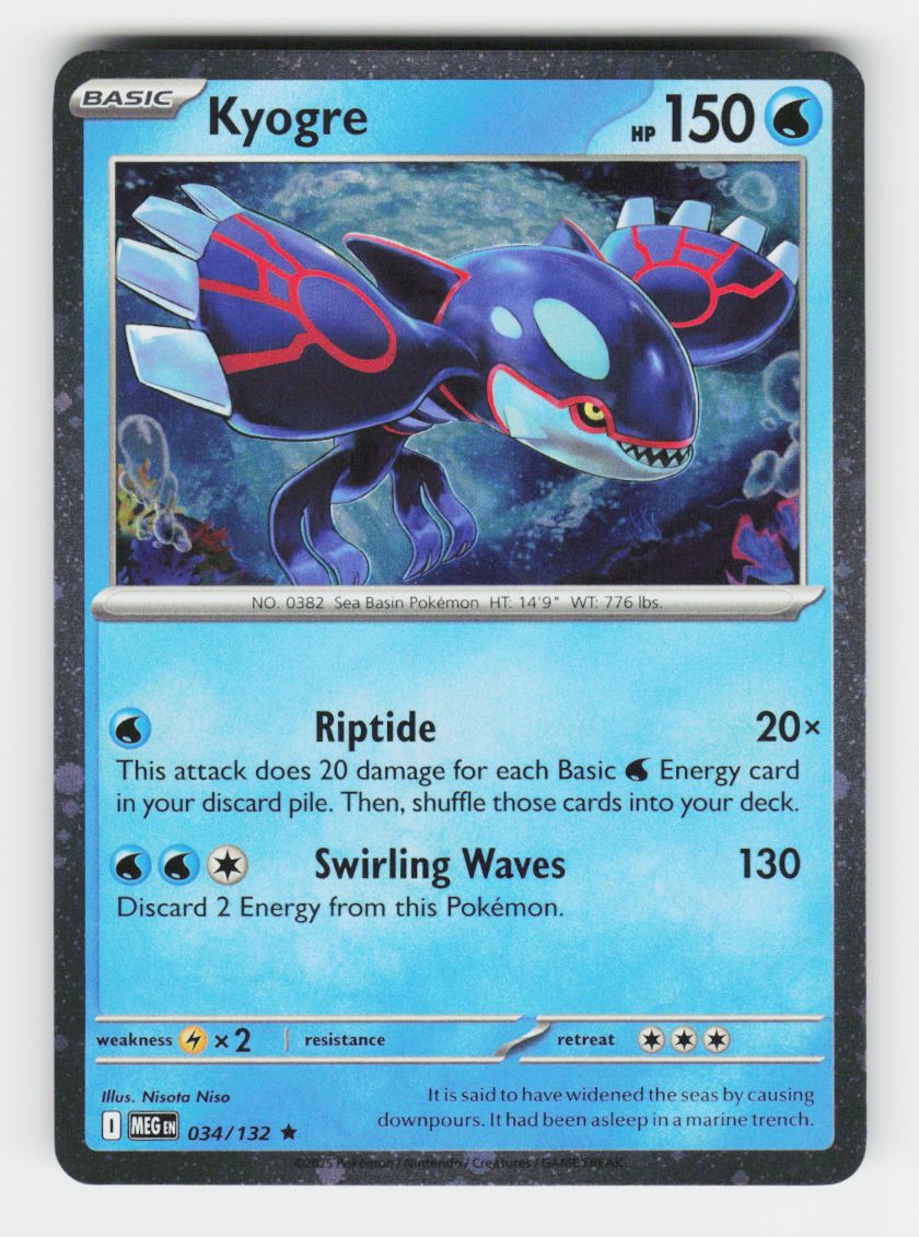 Kyogre (Cosmos Holo) - 034/132