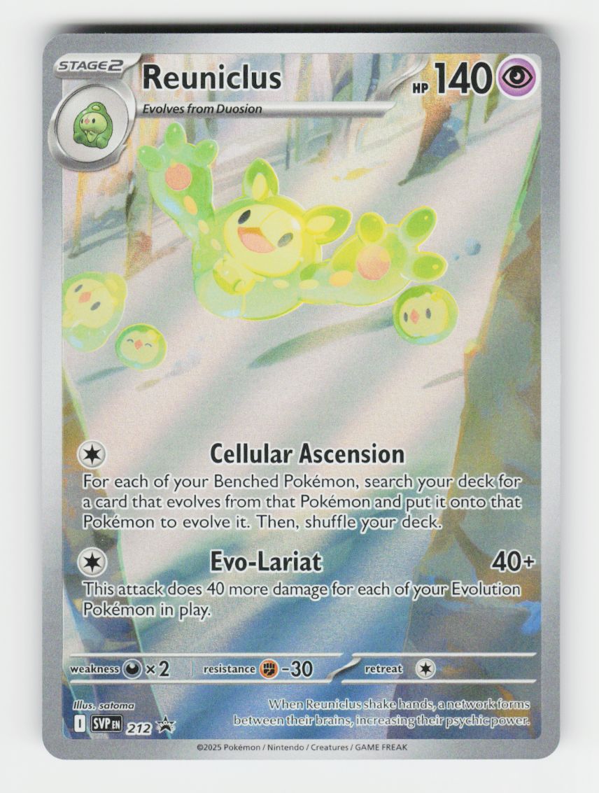 Reuniclus - 212 - G