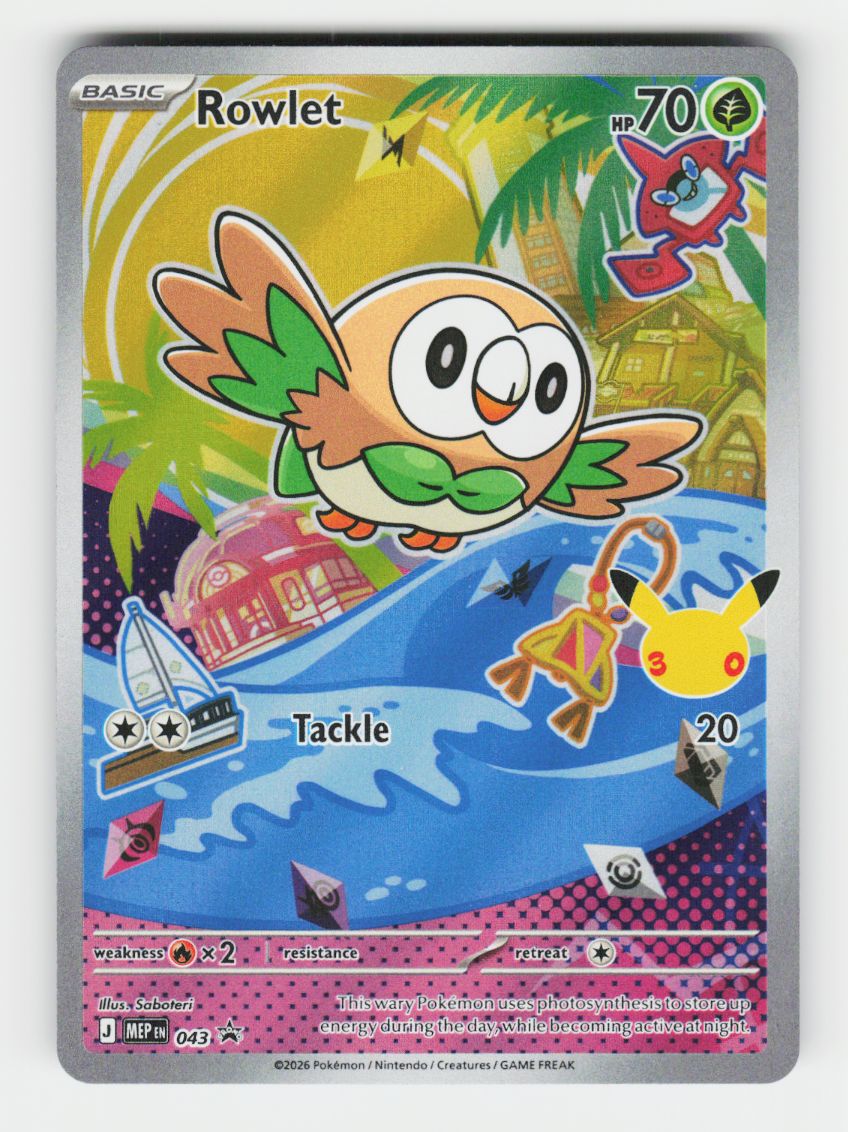 Rowlet - 043 - D