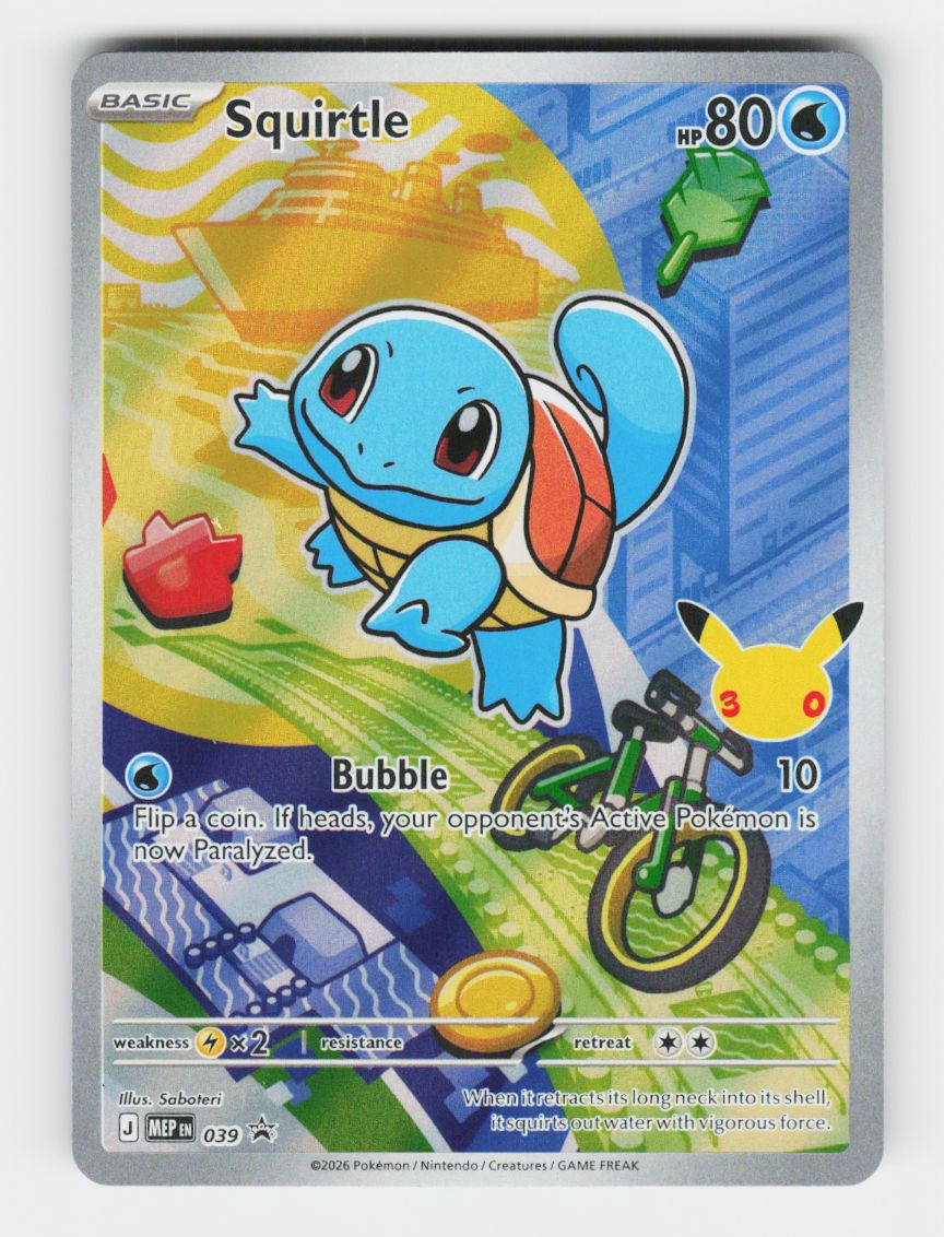 Squirtle - 039 - F