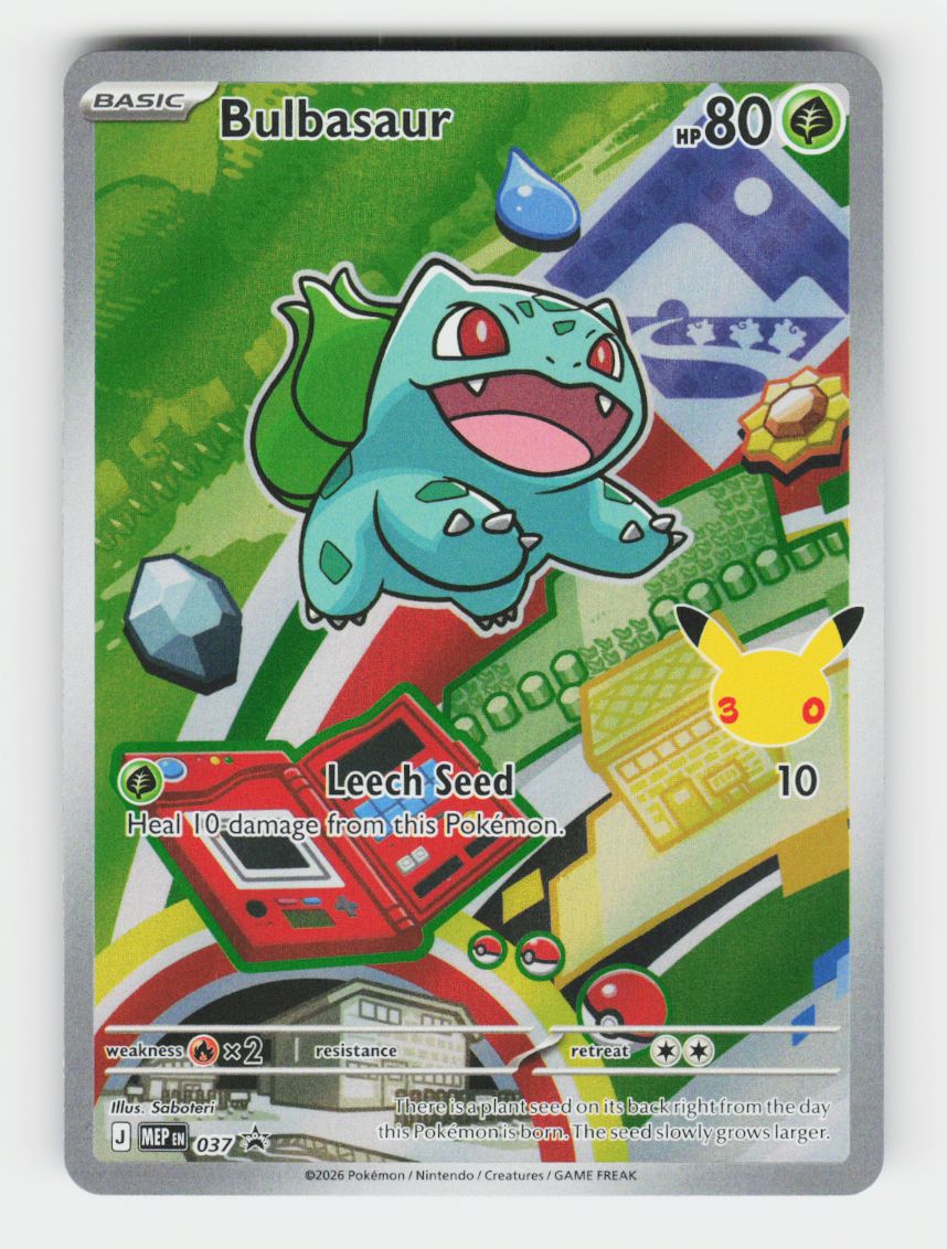 Bulbasaur - 037 - D
