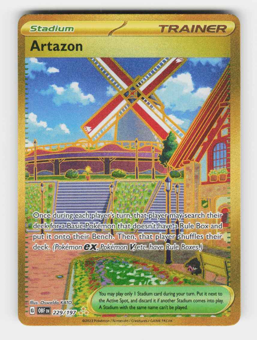 Artazon - 229/197