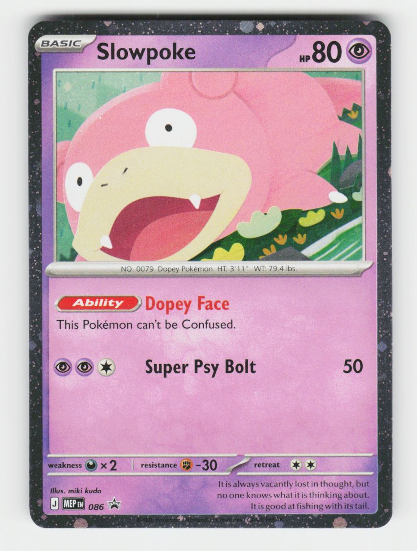 Slowpoke - 086 (Cosmos Holo) - 086 - B