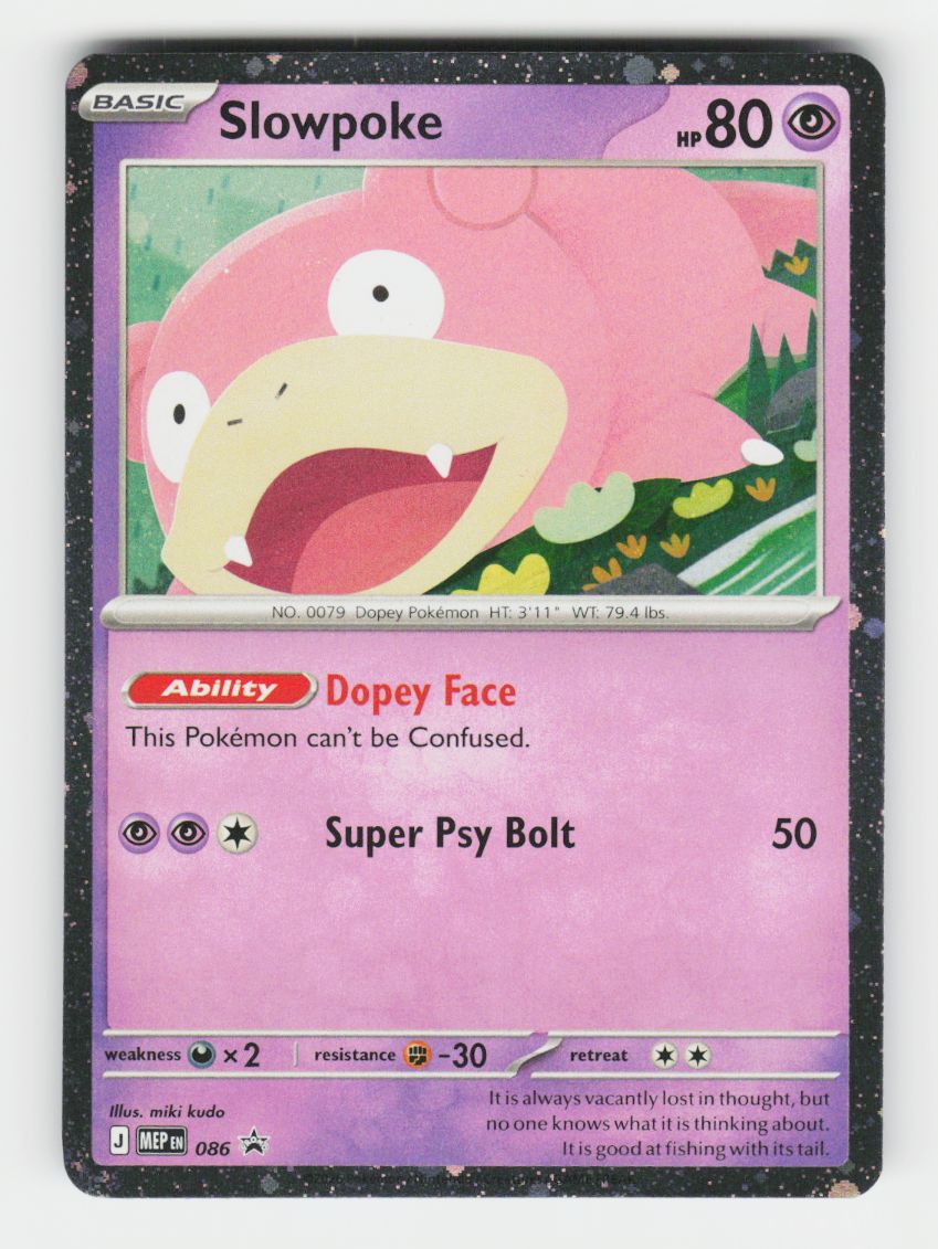 Slowpoke - 086 (Cosmos Holo) - 086 - A