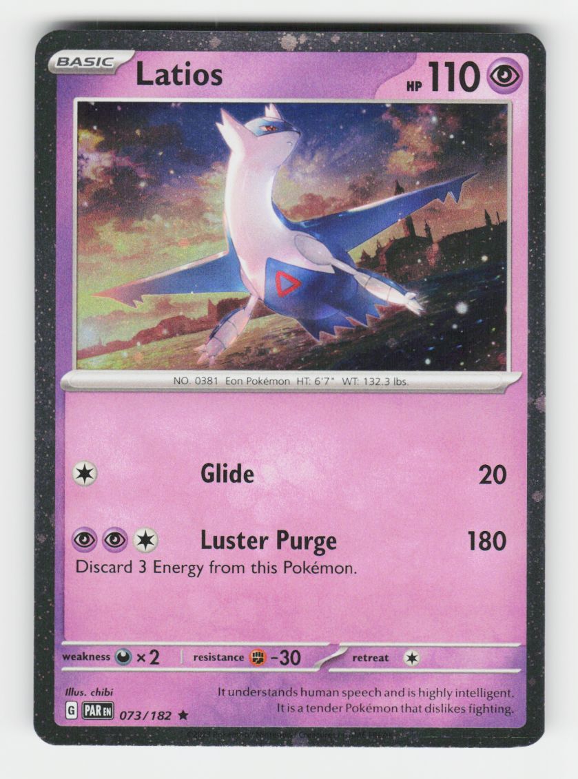 Latios - 073/182 (Cosmos Holo) - 073/182 - D
