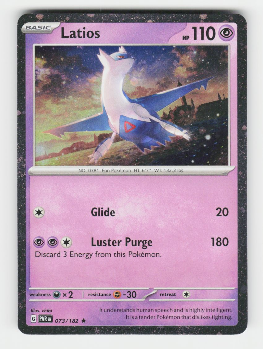 Latios - 073/182 (Cosmos Holo) - 073/182 - C