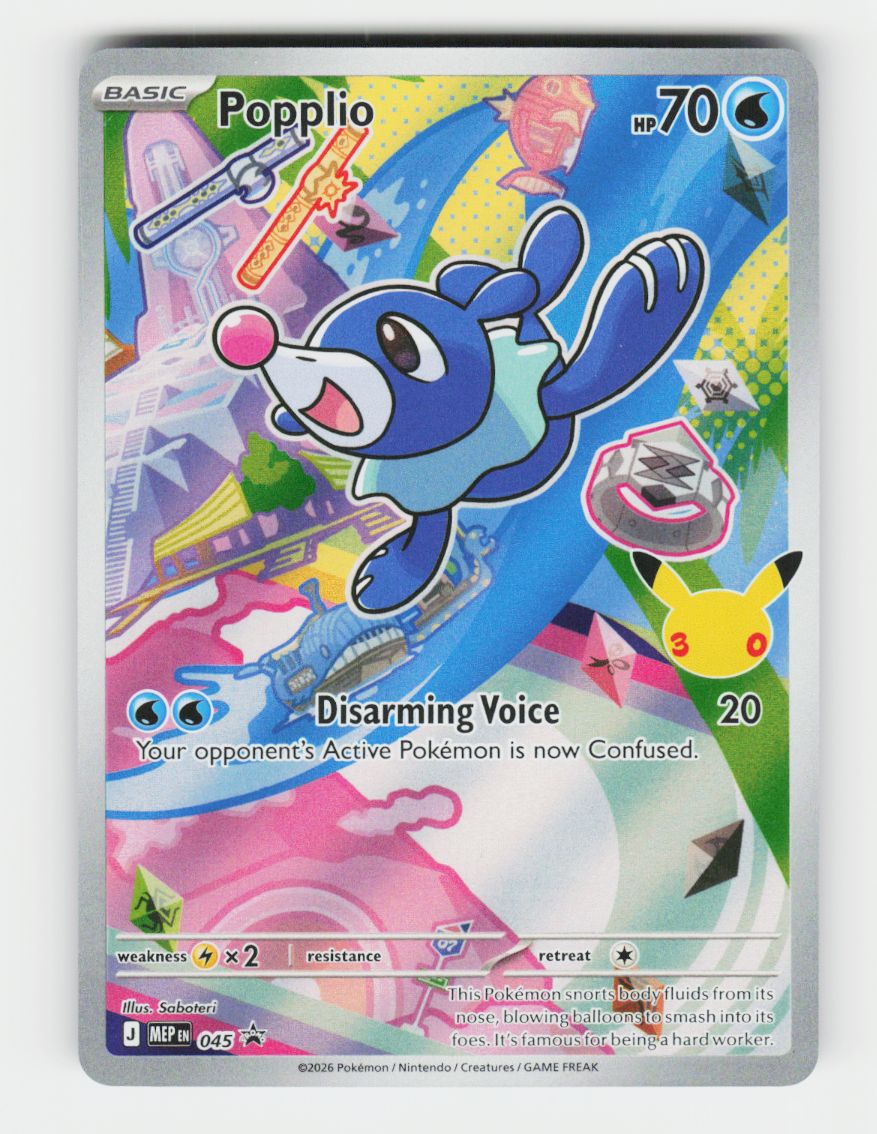Popplio - 045 - B