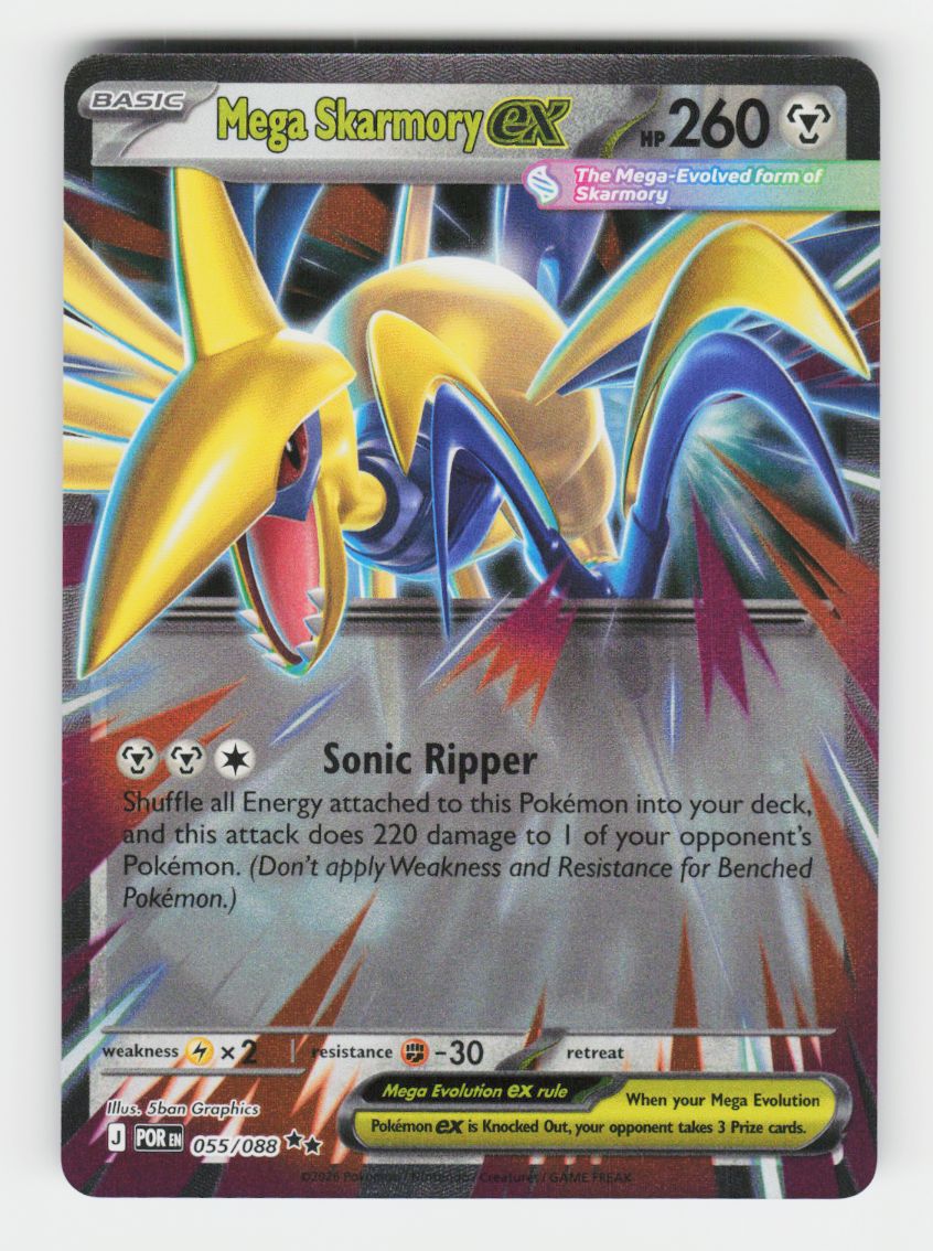 Mega Skarmory ex - 055/088