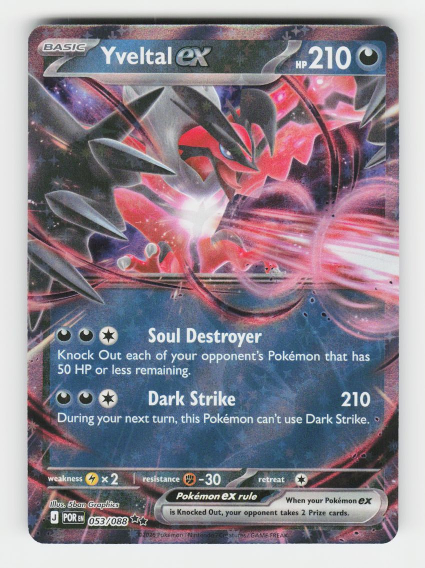 Yveltal ex - 053/088 - F