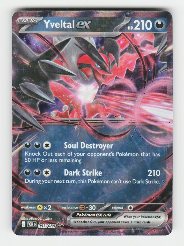 Yveltal ex - 053/088 - F