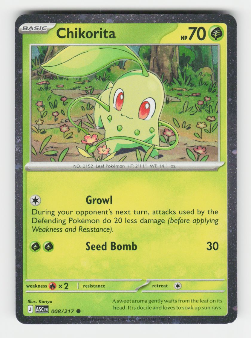 Chikorita (Cosmos Holo) - 008/217 - E
