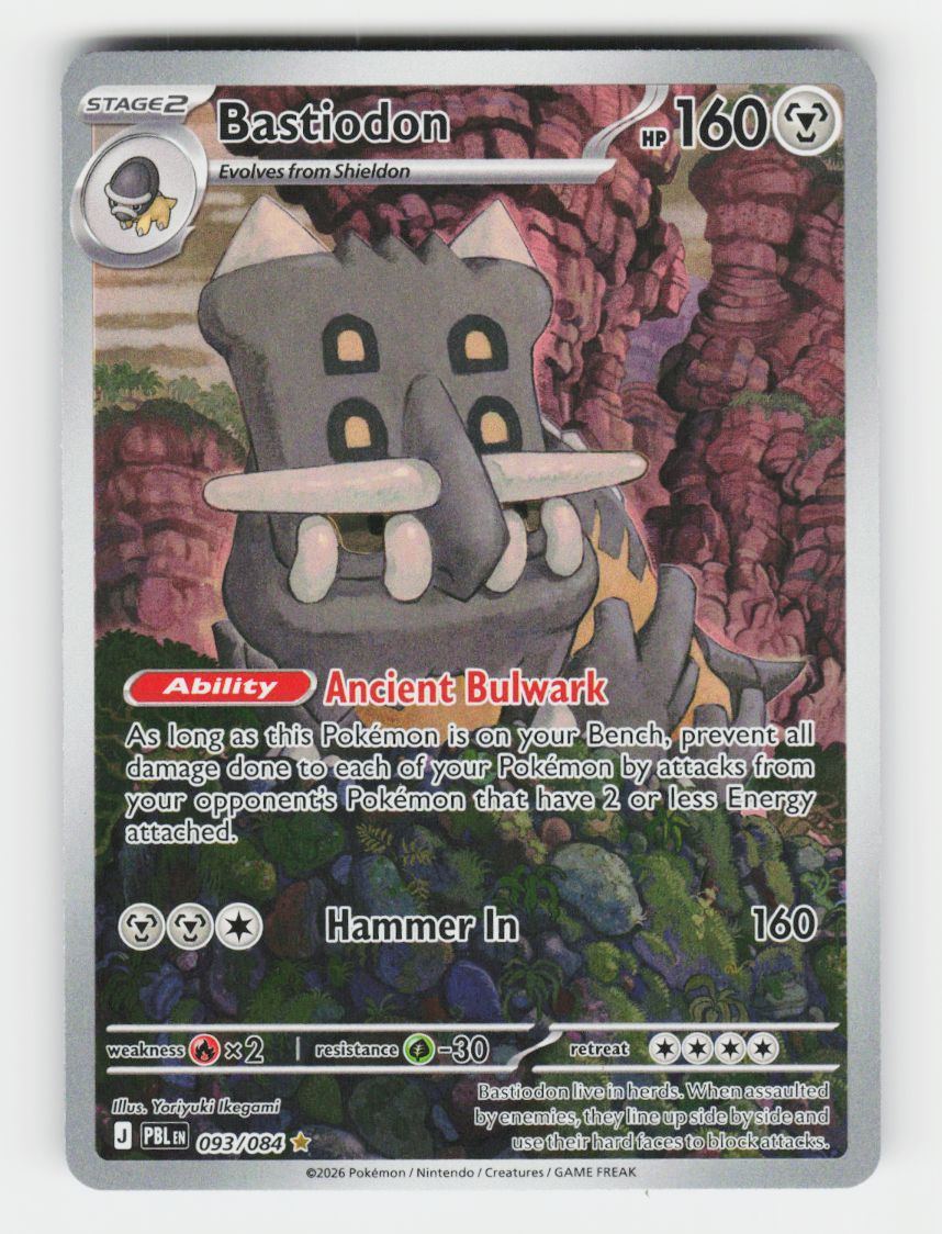 Bastiodon - 093/084 - E