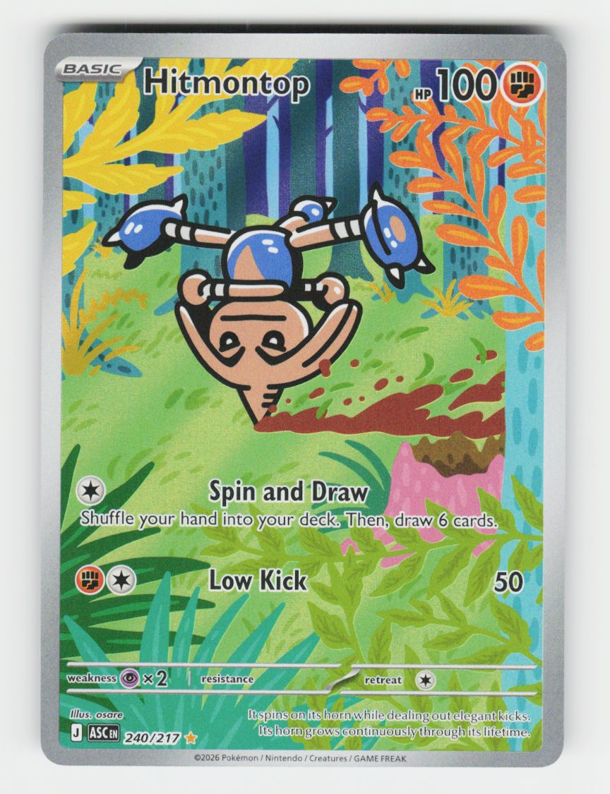 Hitmontop - 240/217