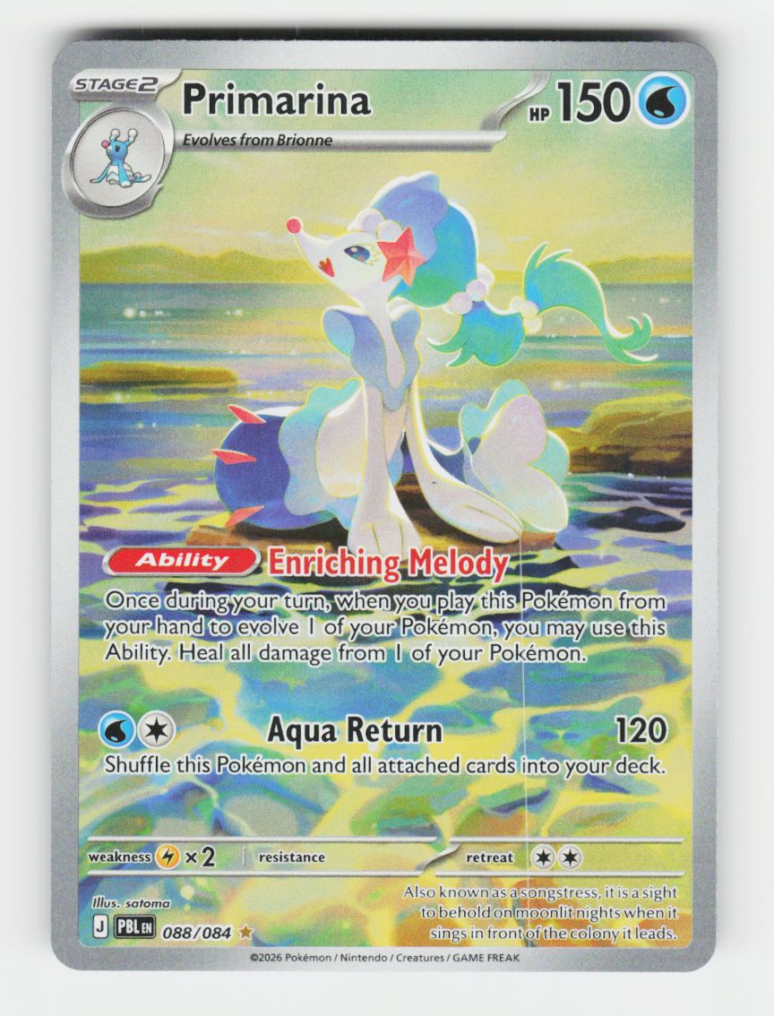 Primarina - 088/084