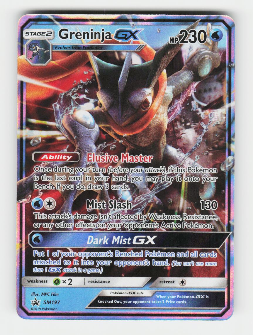Greninja GX - SM197