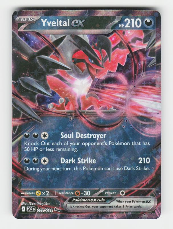 Yveltal ex - 053/088 - E