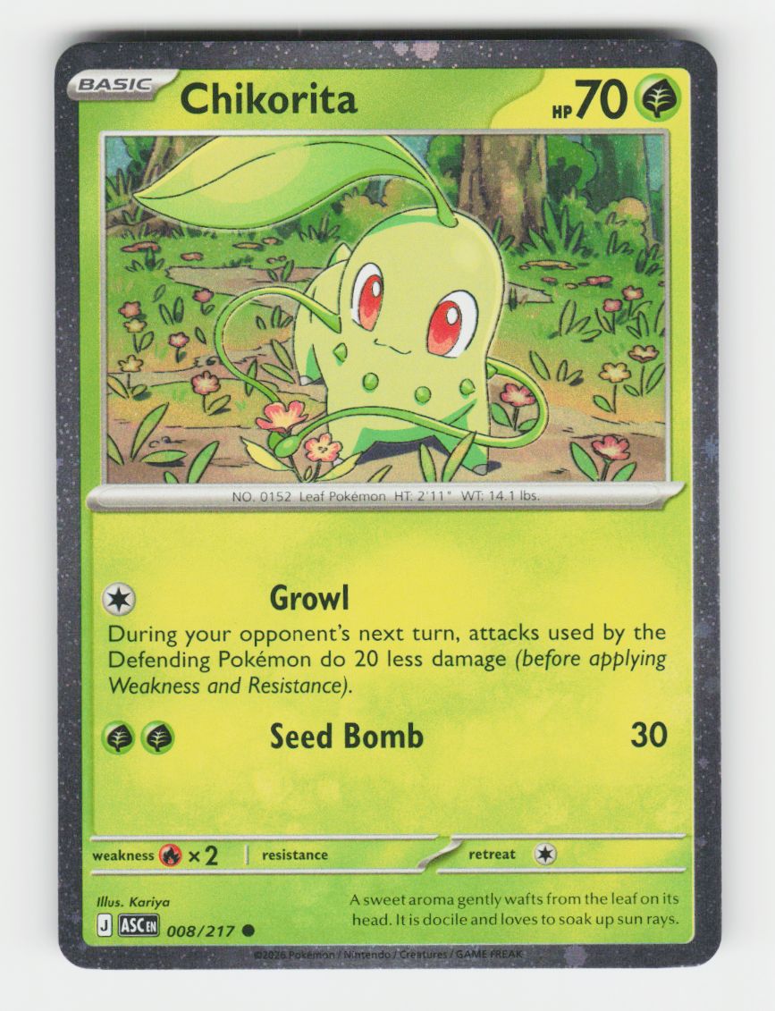 Chikorita (Cosmos Holo) - 008/217 - F