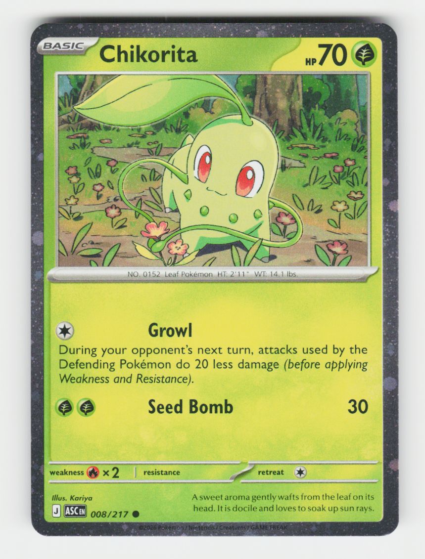 Chikorita (Cosmos Holo) - 008/217 - G