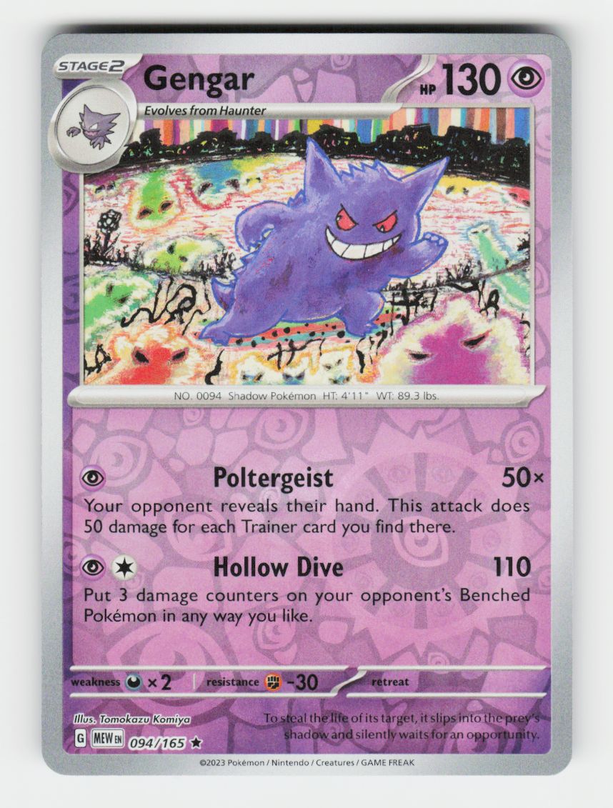 Gengar - 094/165