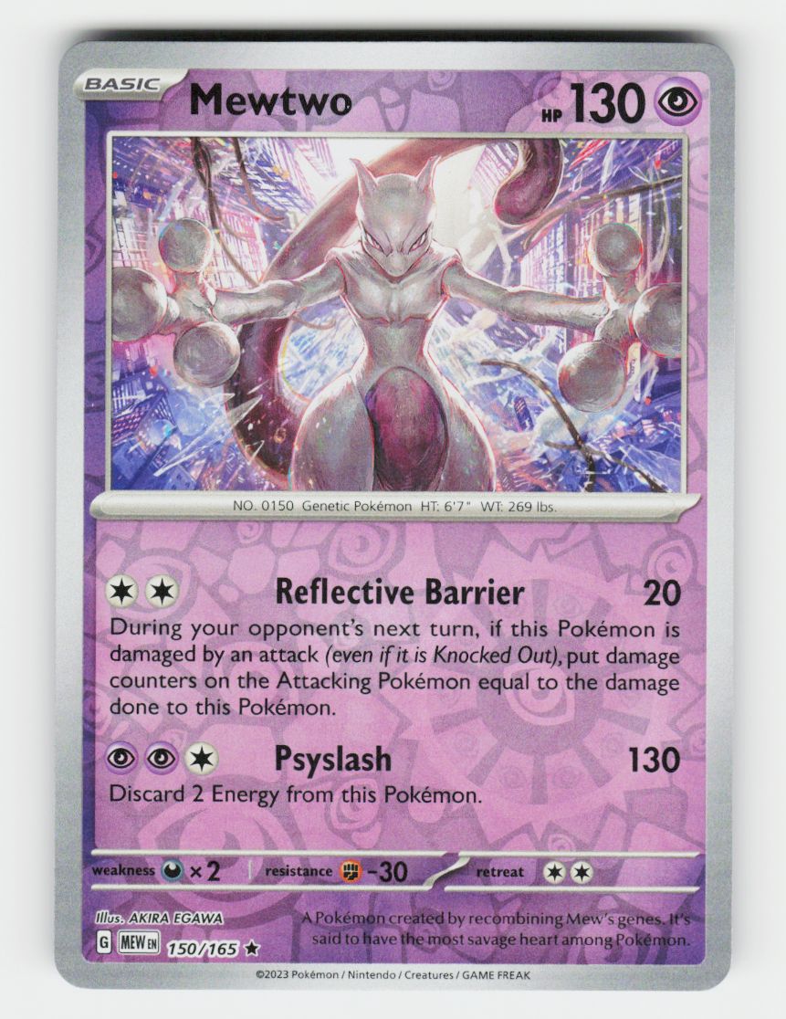 Mewtwo - 150/165