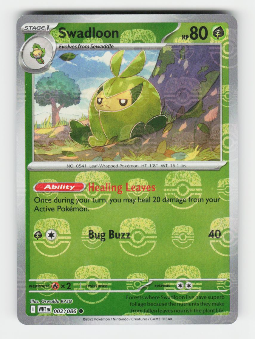 Swadloon (Master Ball Pattern) - 002/086
