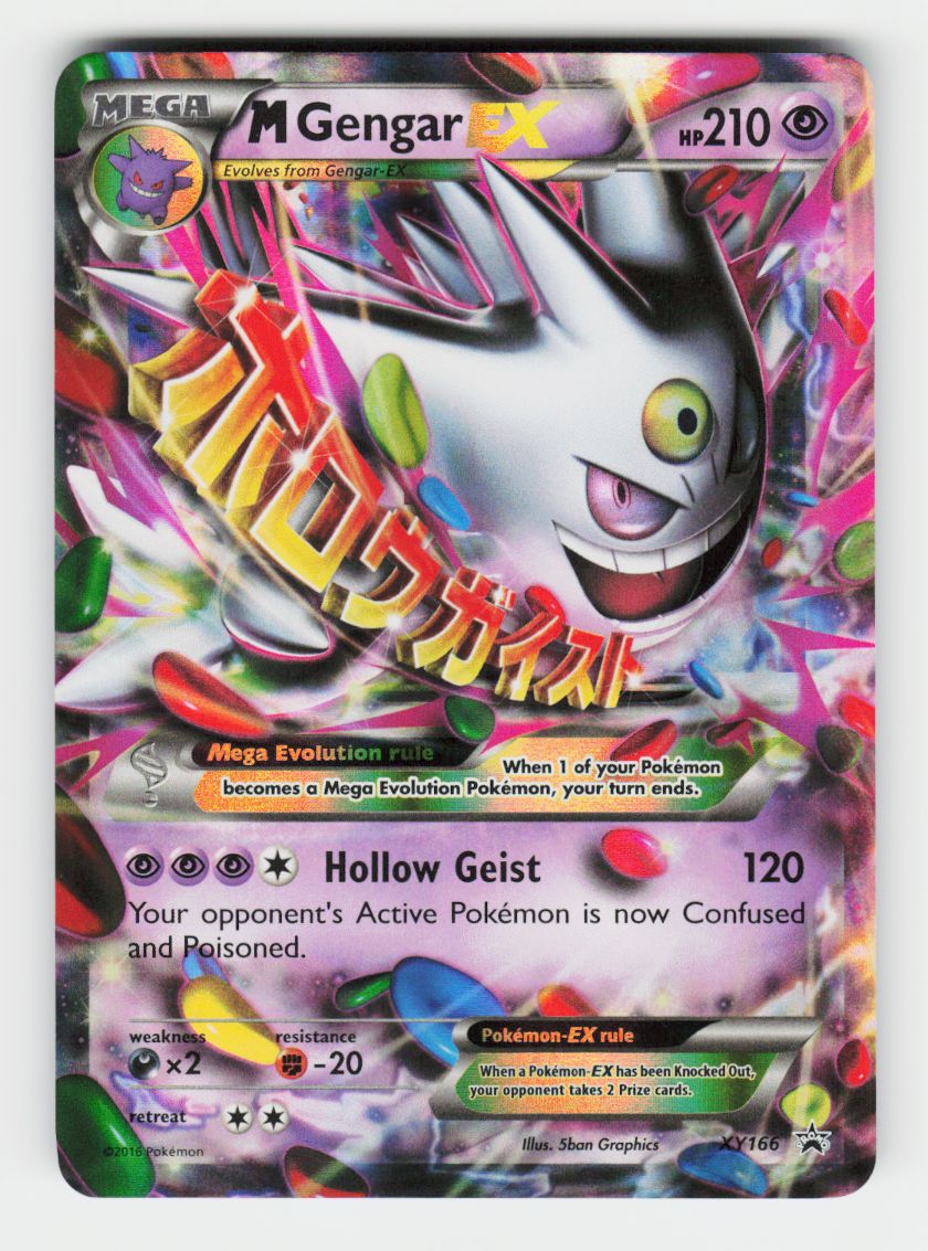 M Gengar EX - XY166 - Holo