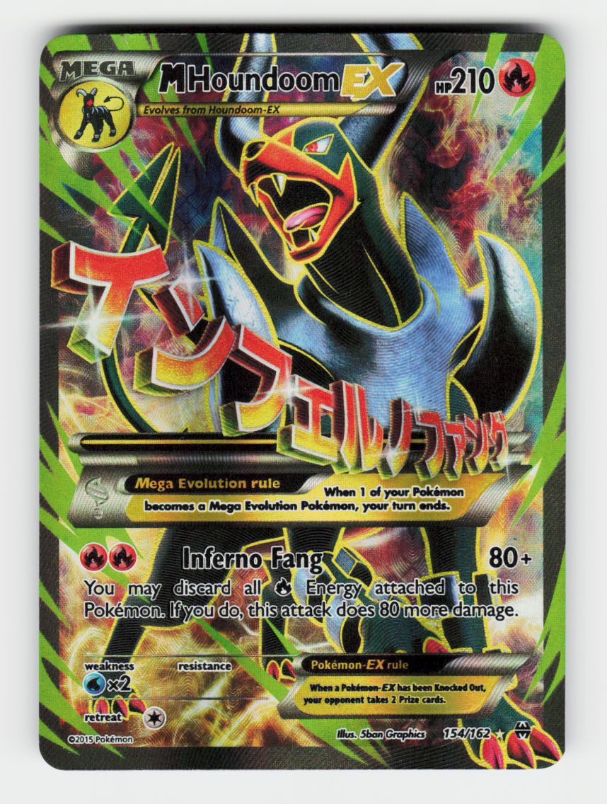 M Houndoom EX (Full Art) - 154/162 - Holo