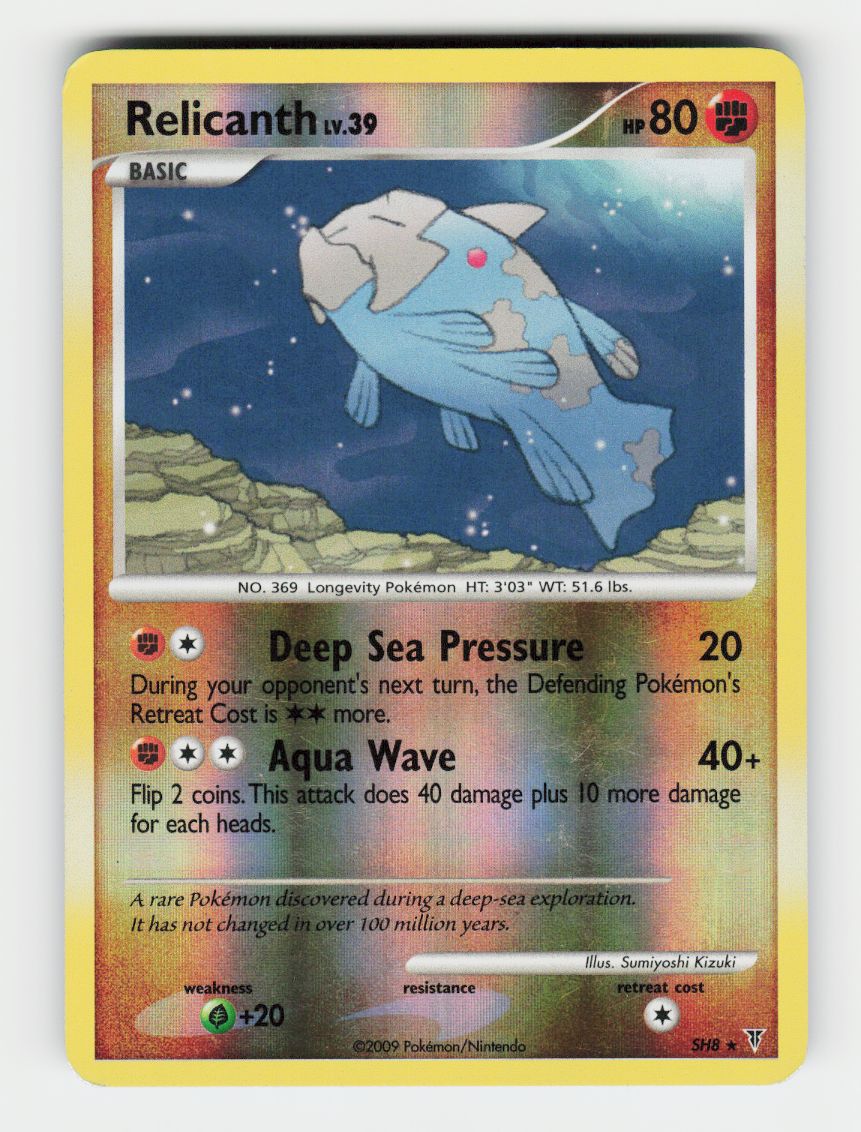 Relicanth (Shiny) - SH8 - RH