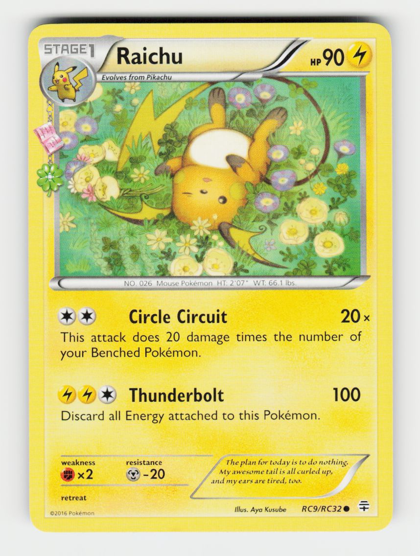Raichu - RC9/RC32