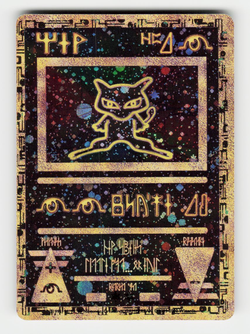 Ancient Mew - 1 - Holo