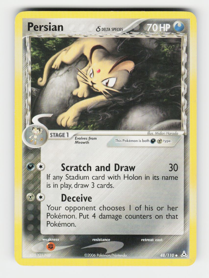 Persian (Delta Species) - 48/110 - Normal