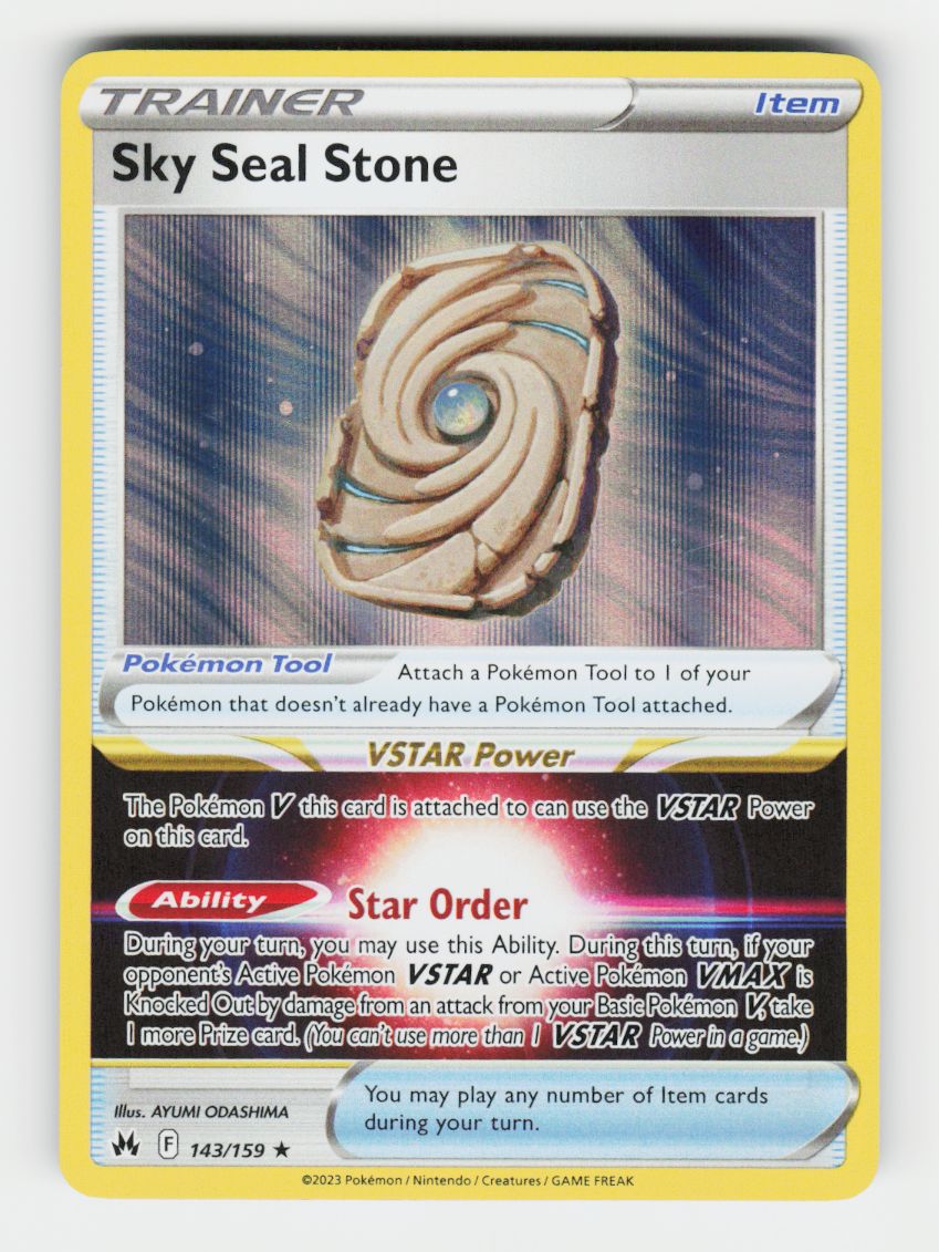 Sky Seal Stone - 143/159 - bb