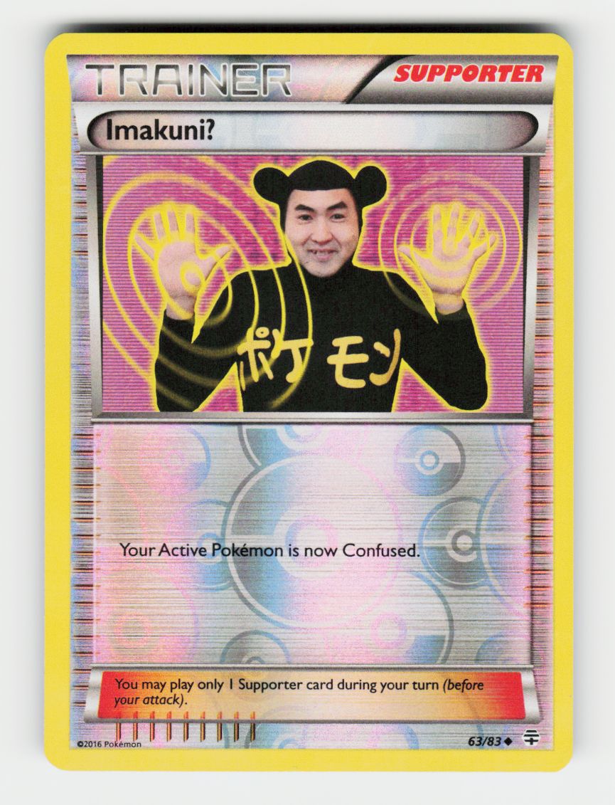 Imakuni? - 63/83 - RH - A