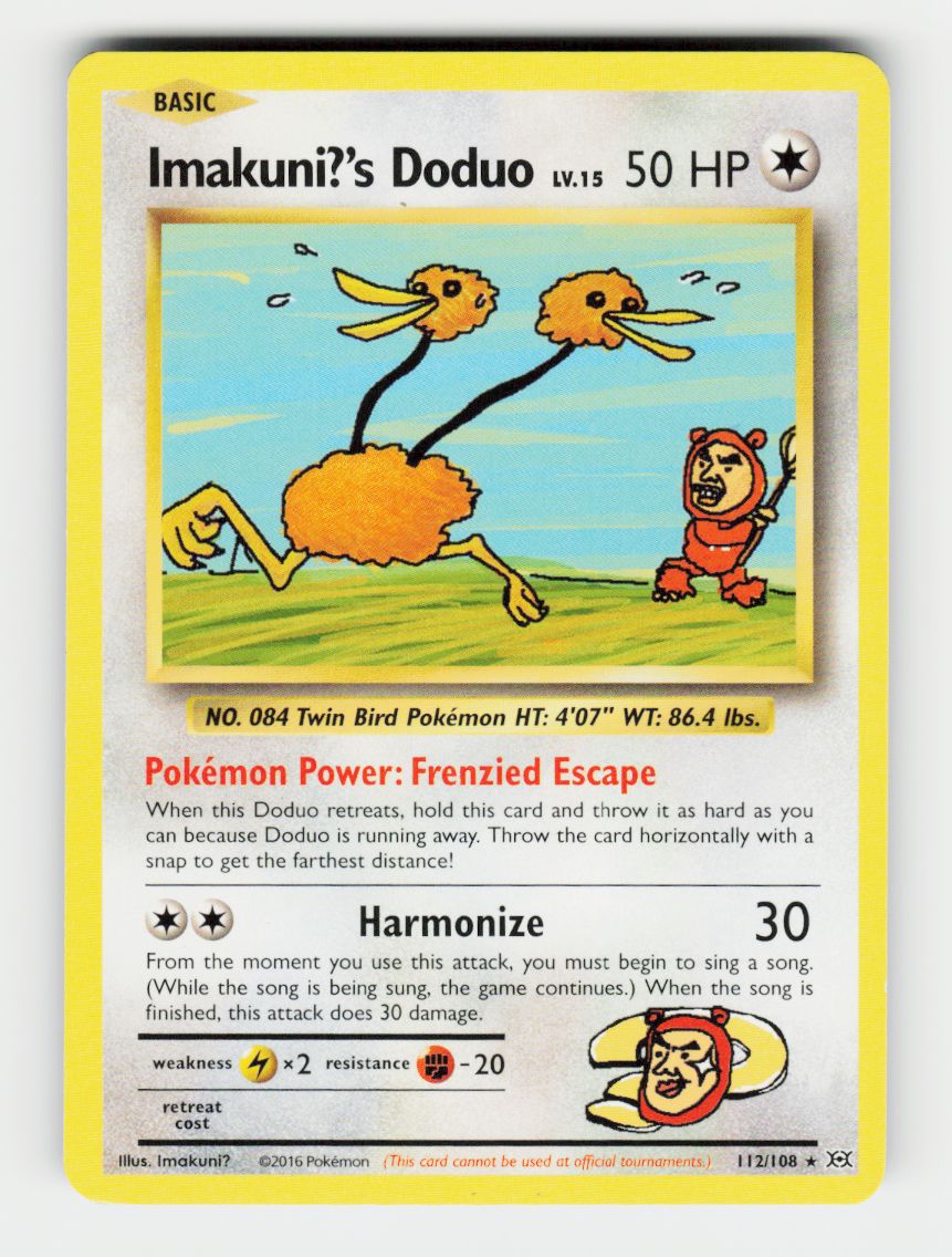 Imakuni?'s Doduo - 112/108