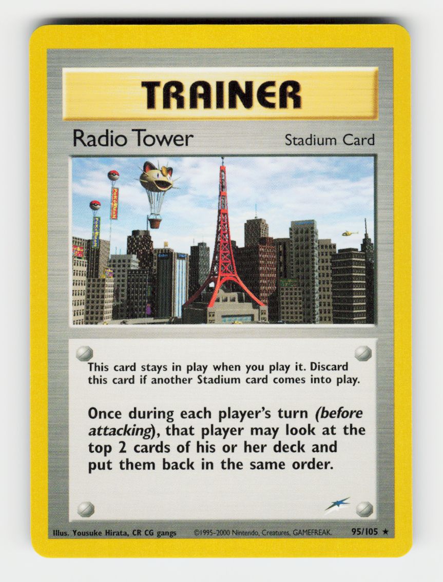 Radio Tower - 095/105