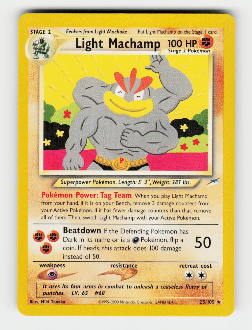 Light Machamp - 025/105