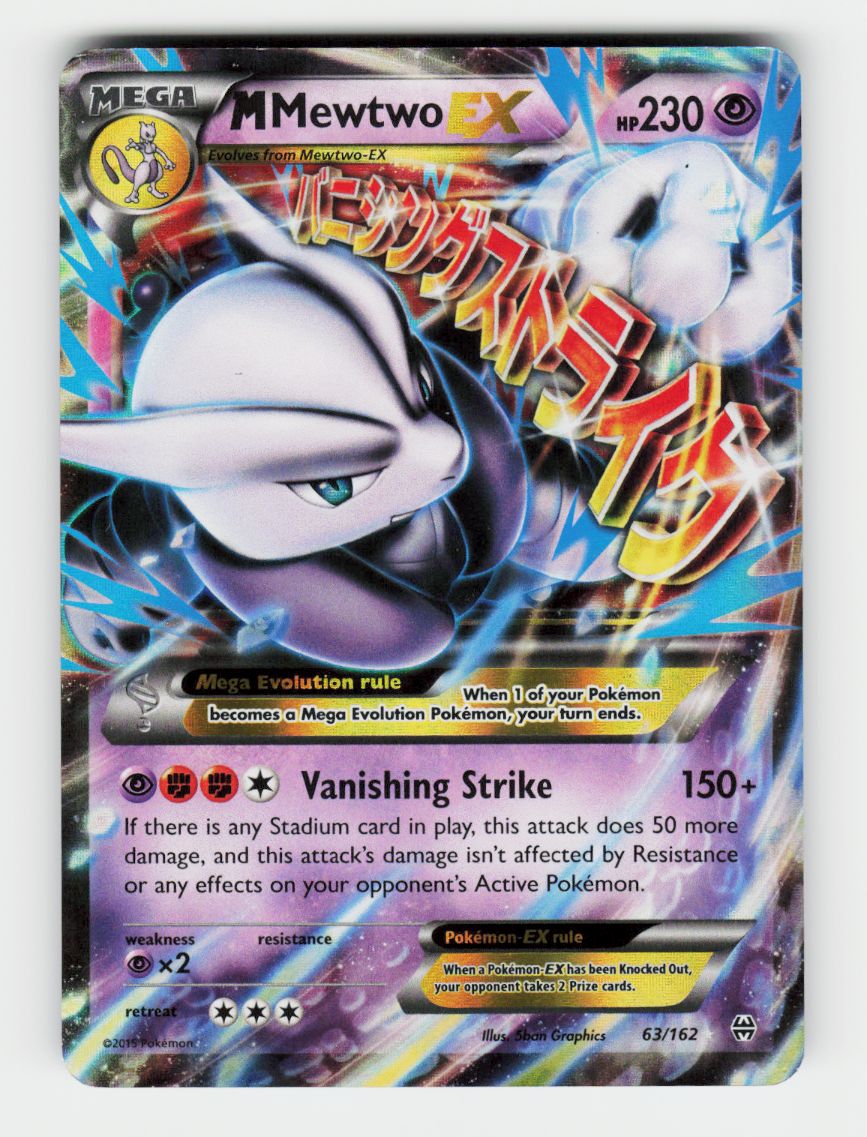 M Mewtwo EX (63) - 63/162 - Holo
