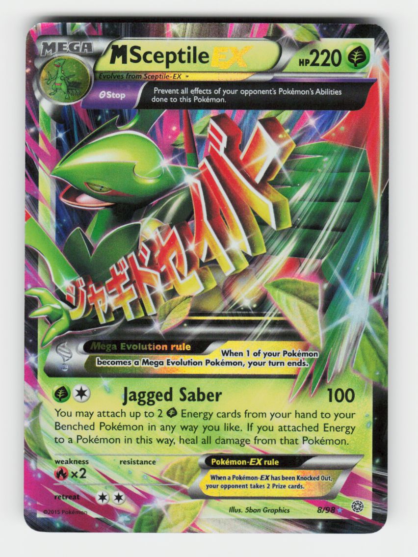 M Sceptile EX - 8/98 - Holo
