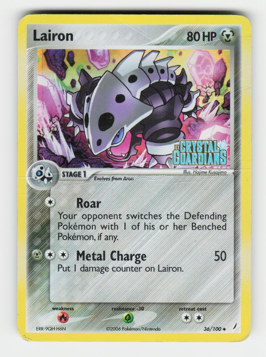 Lairon - 36/100 - RH