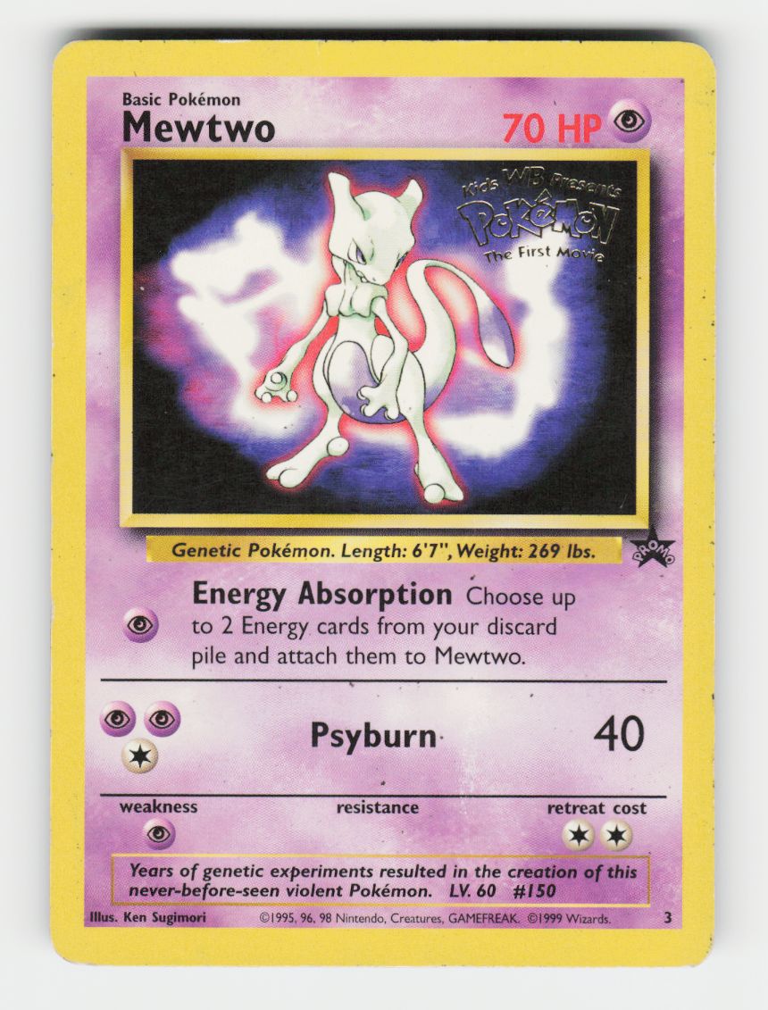 Mewtwo (Movie Promo) - 3/53 - Normal