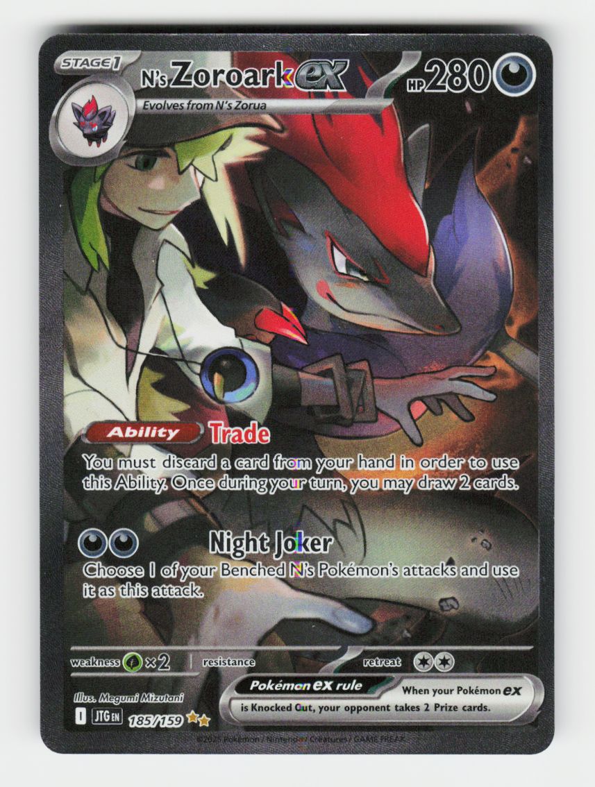 N's Zoroark ex - 185/159 -aa