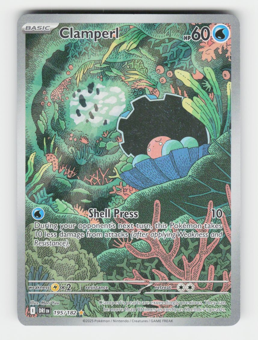 Clamperl - 195/182 -aa