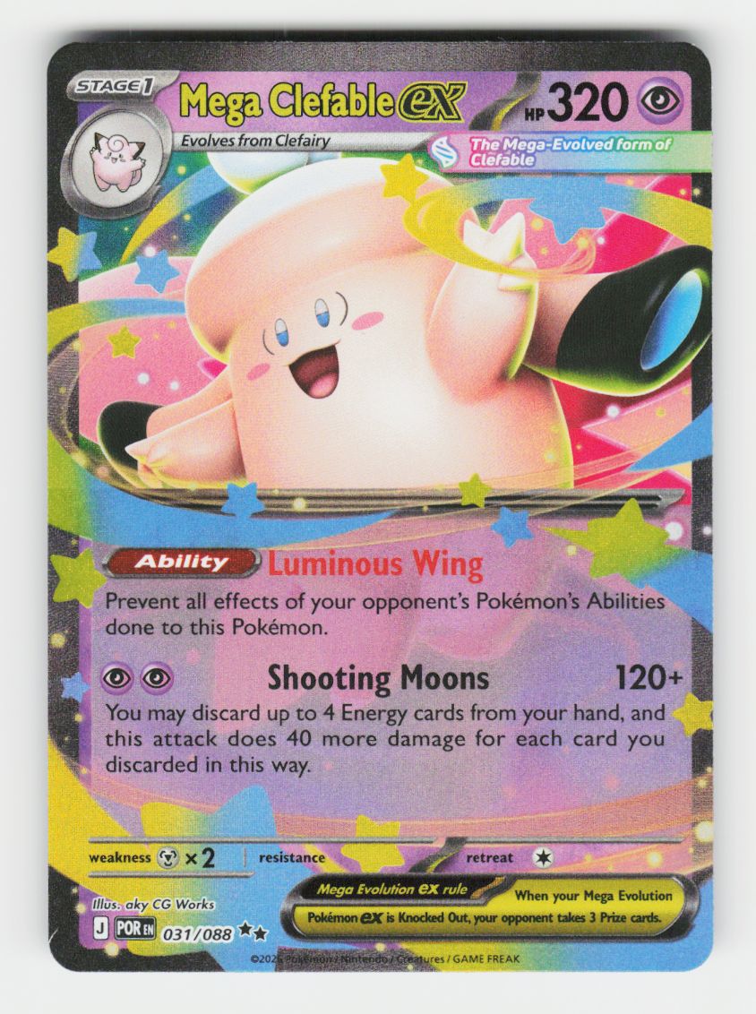 Mega Clefable ex - 031/088 -aa