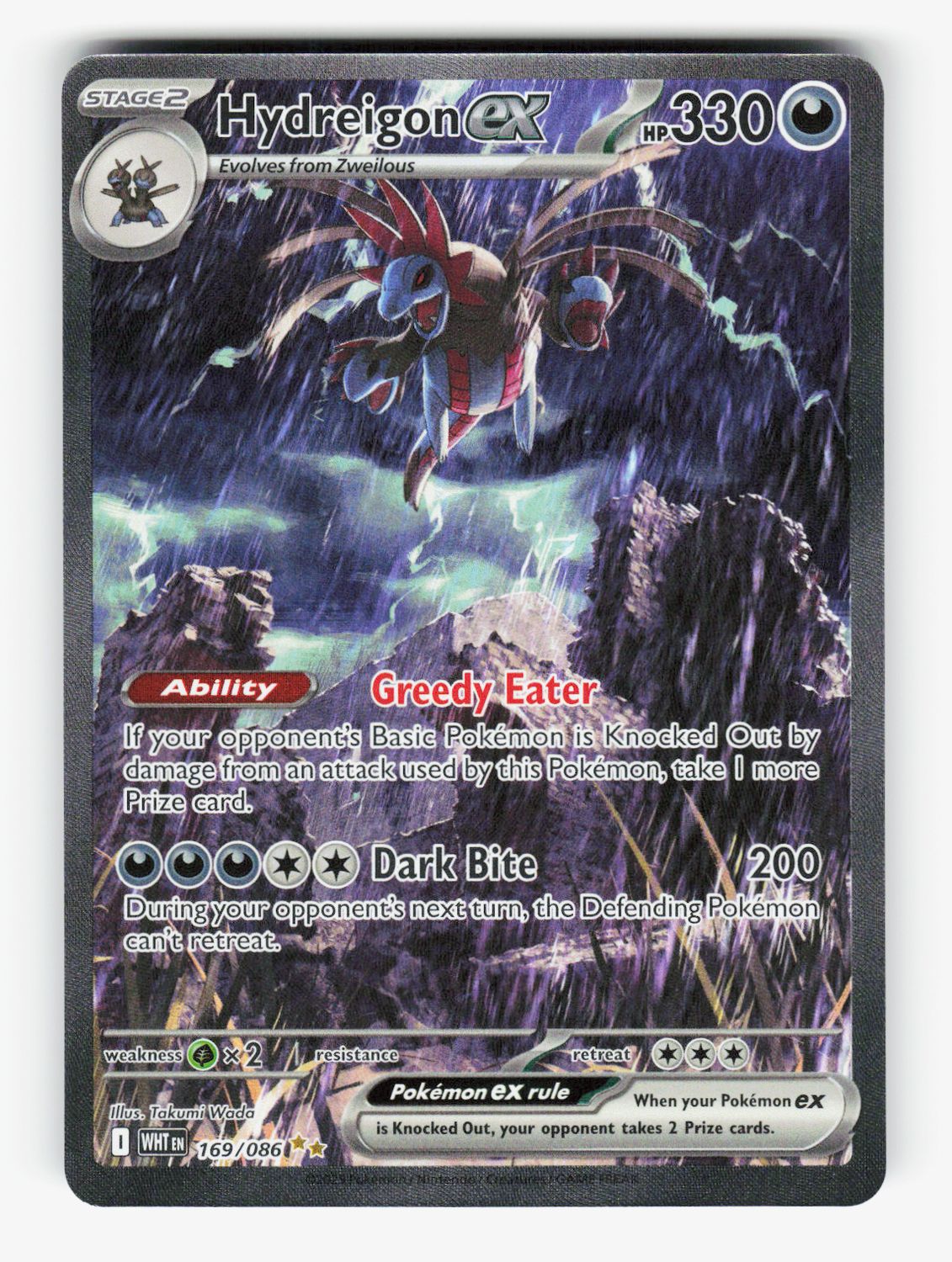 Hydreigon ex - 169/086