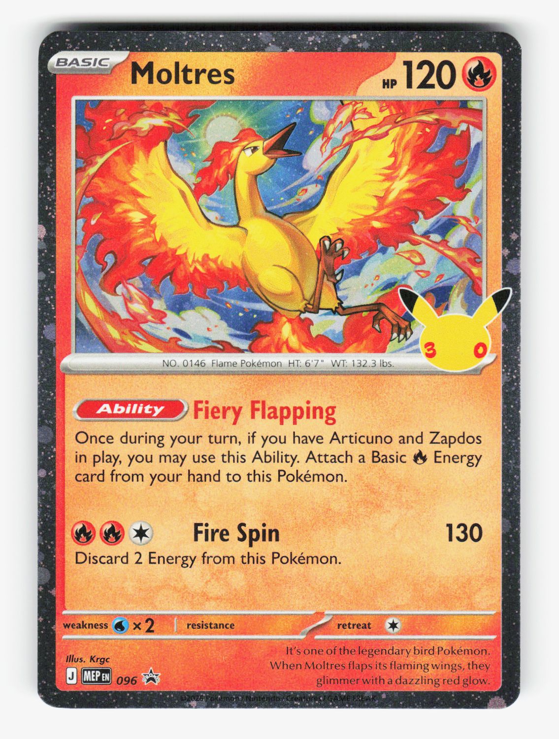 Moltres - 096 (30th Celebration) - 096