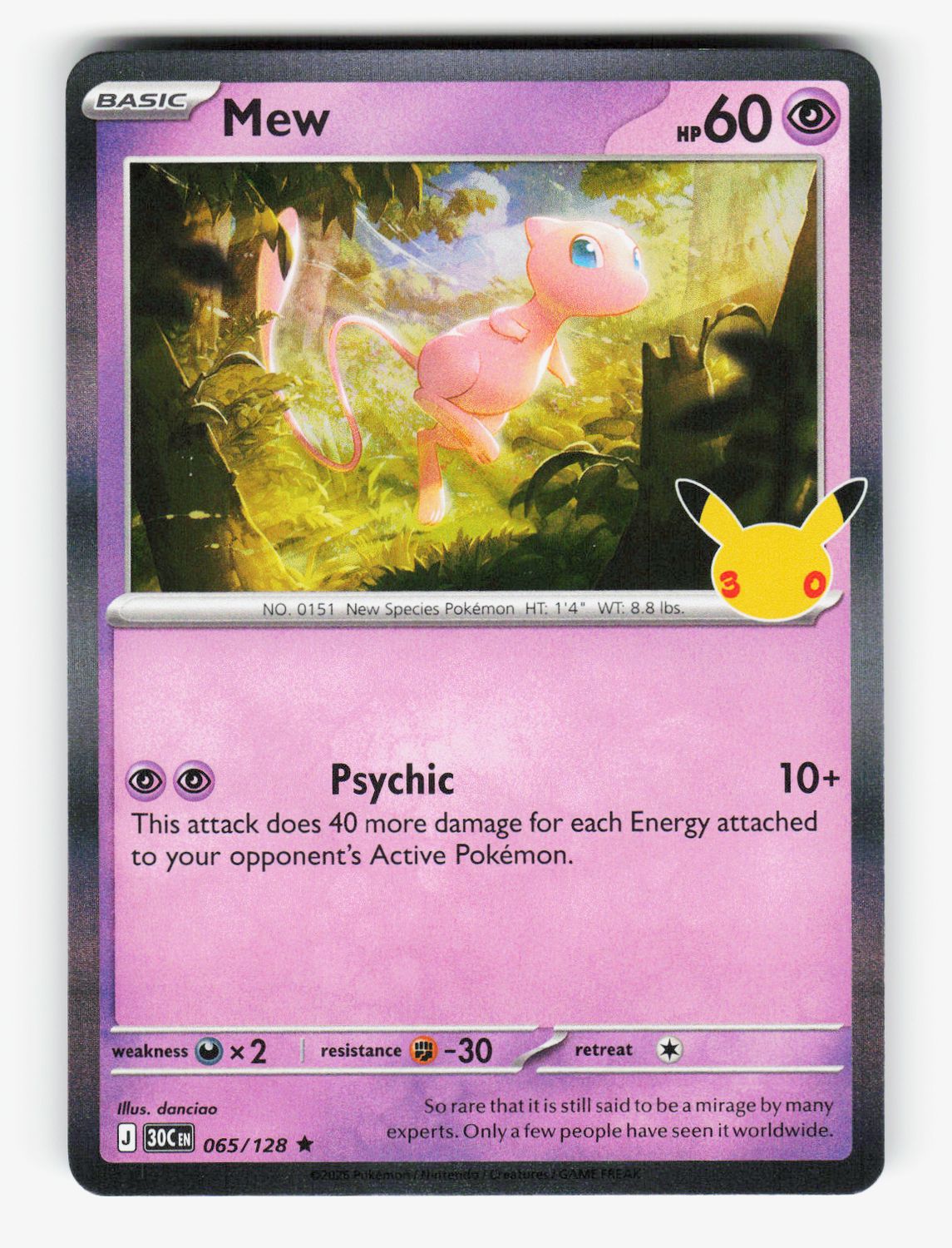 Mew - 065/128