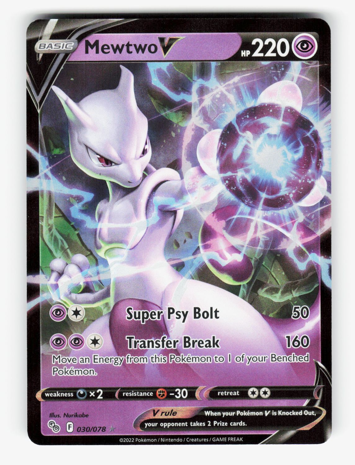 Mewtwo V - 030/078