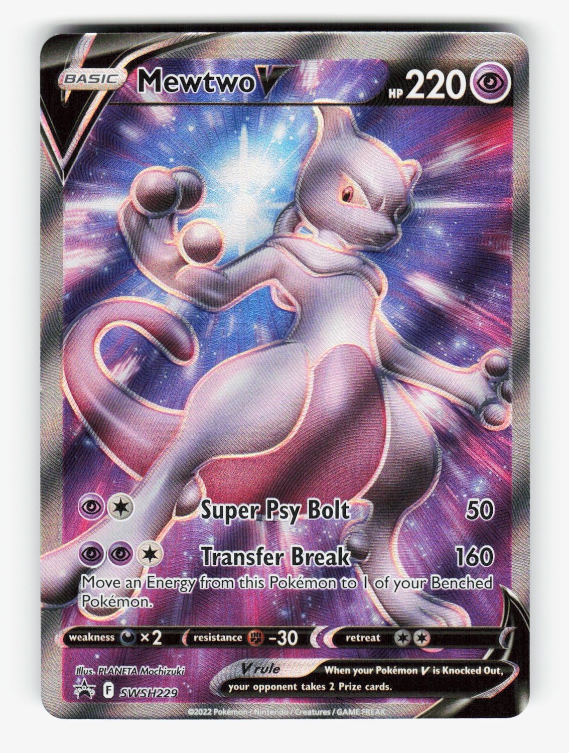 Mewtwo V - SWSH229