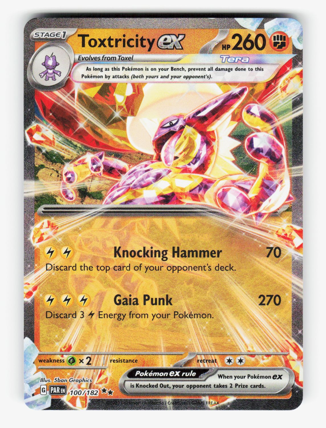 Toxtricity ex - 100/182