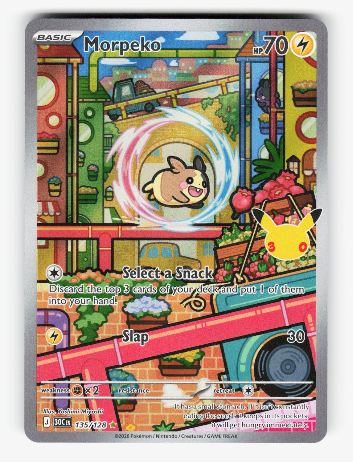 Morpeko - 135/128